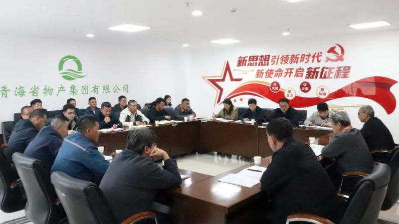 热博RB88·(中国区)有限公司官网