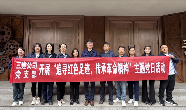 热博RB88·(中国区)有限公司官网