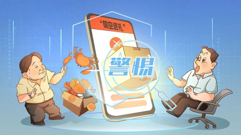 热博RB88·(中国区)有限公司官网