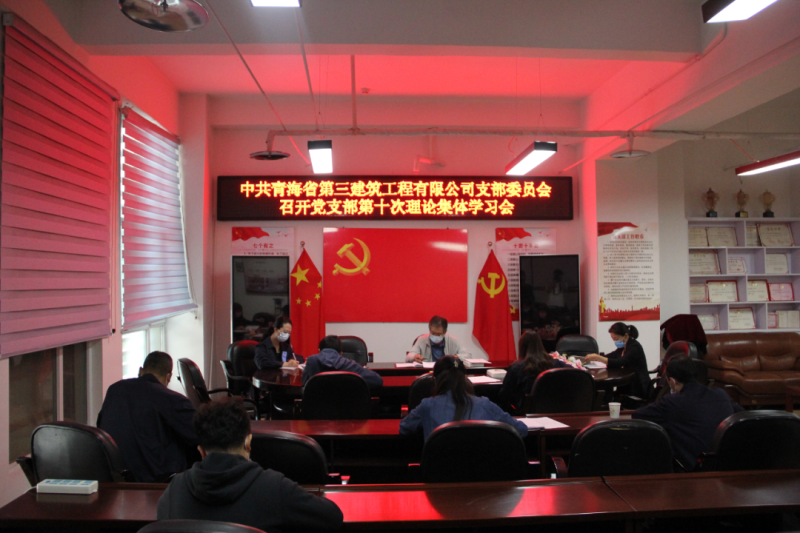 热博RB88·(中国区)有限公司官网