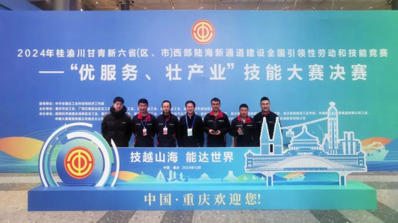 热博RB88·(中国区)有限公司官网