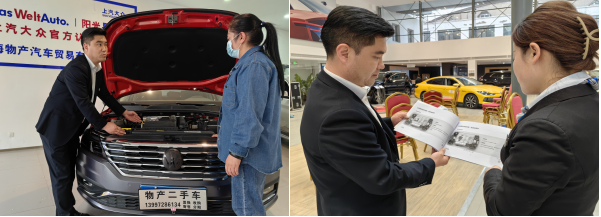 热博RB88·(中国区)有限公司官网