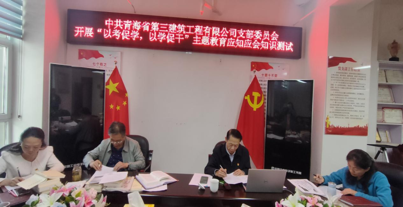 热博RB88·(中国区)有限公司官网