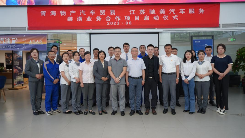 热博RB88·(中国区)有限公司官网