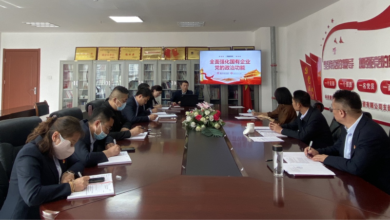 热博RB88·(中国区)有限公司官网