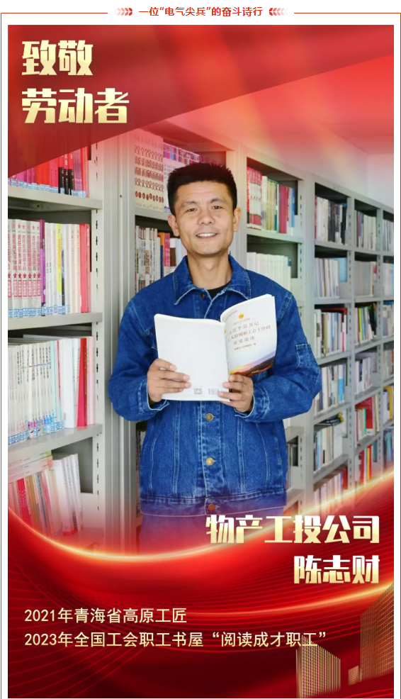 热博RB88·(中国区)有限公司官网