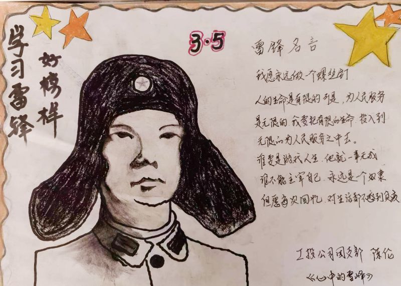 热博RB88·(中国区)有限公司官网