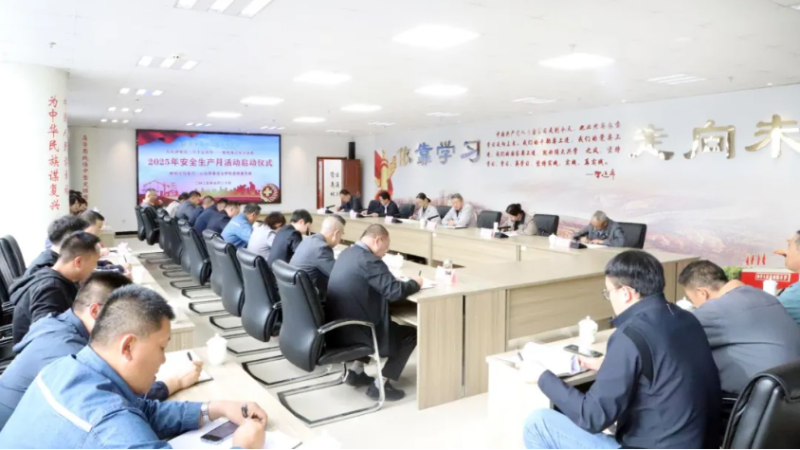 热博RB88·(中国区)有限公司官网