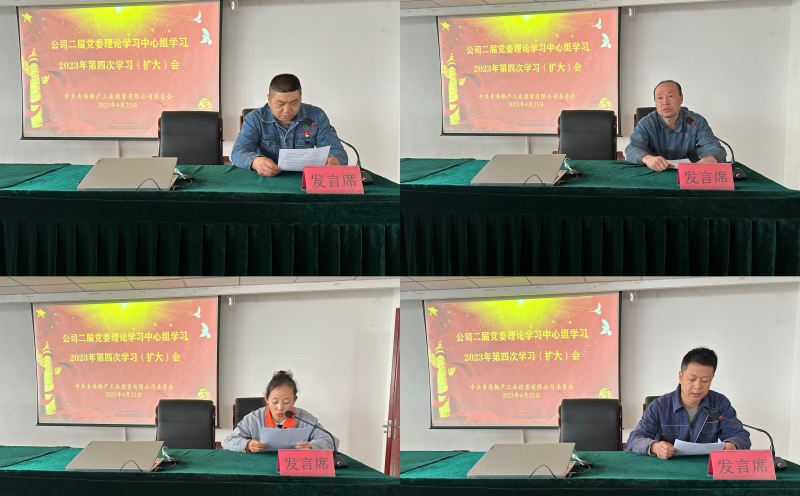 热博RB88·(中国区)有限公司官网