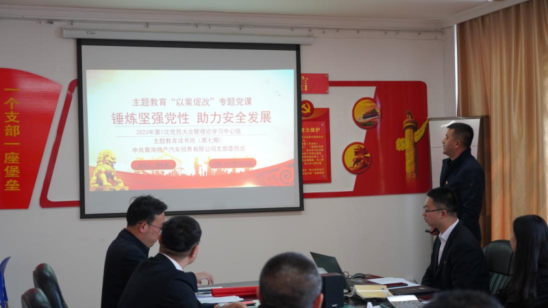 热博RB88·(中国区)有限公司官网