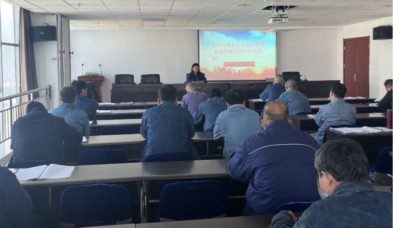 热博RB88·(中国区)有限公司官网