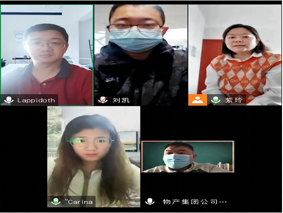 热博RB88·(中国区)有限公司官网