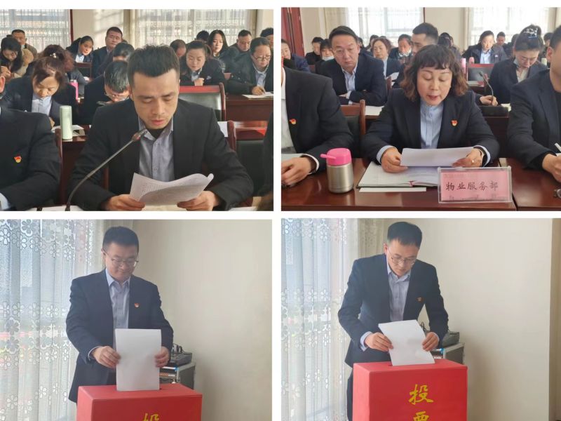 热博RB88·(中国区)有限公司官网