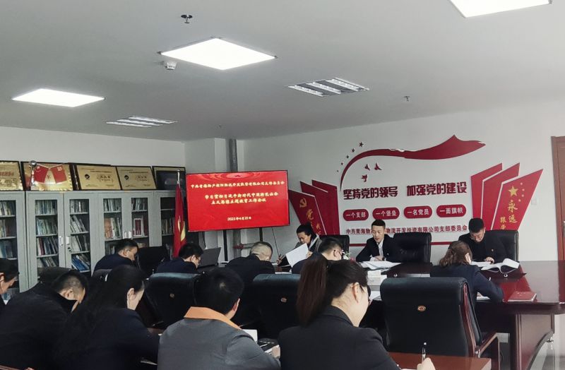 热博RB88·(中国区)有限公司官网