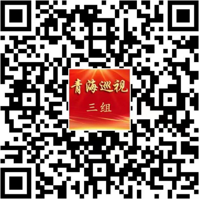 热博RB88·(中国区)有限公司官网
