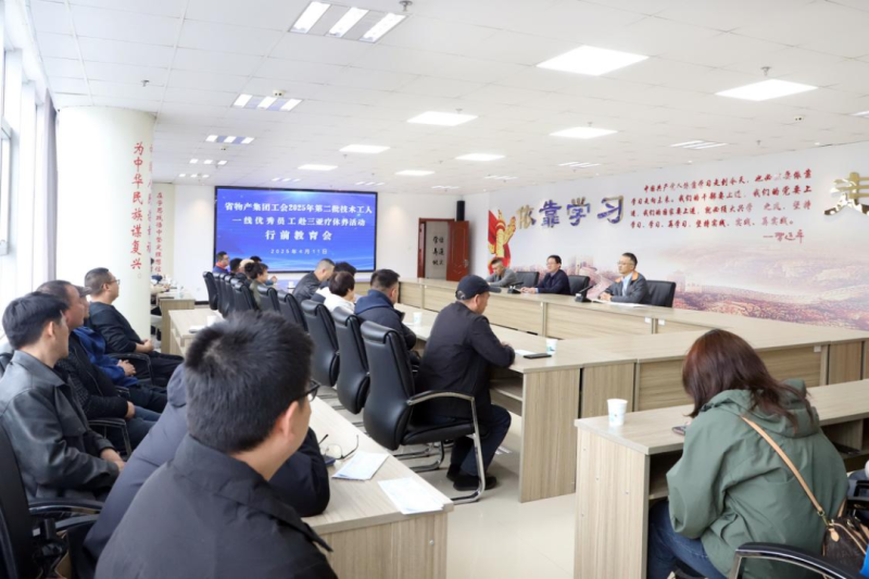 热博RB88·(中国区)有限公司官网