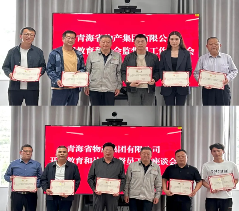 热博RB88·(中国区)有限公司官网