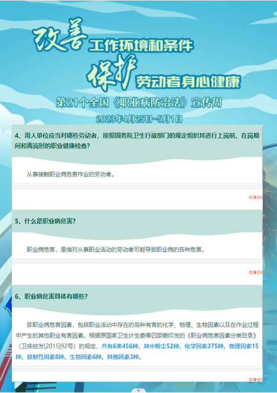 热博RB88·(中国区)有限公司官网