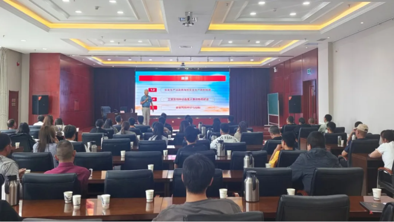热博RB88·(中国区)有限公司官网