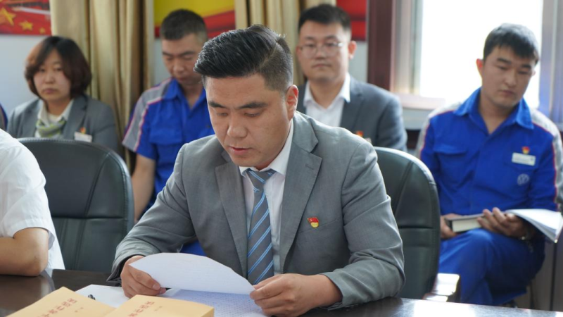 热博RB88·(中国区)有限公司官网