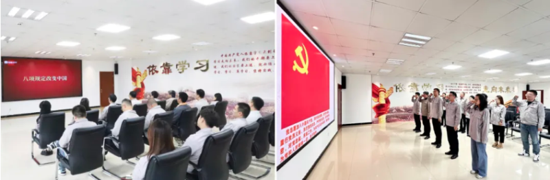 热博RB88·(中国区)有限公司官网