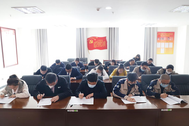 省热博RB88集团组织开展&ldquo;学思践悟二十大  踔厉奋发新征程&rdquo;理论知识竞赛选拔赛