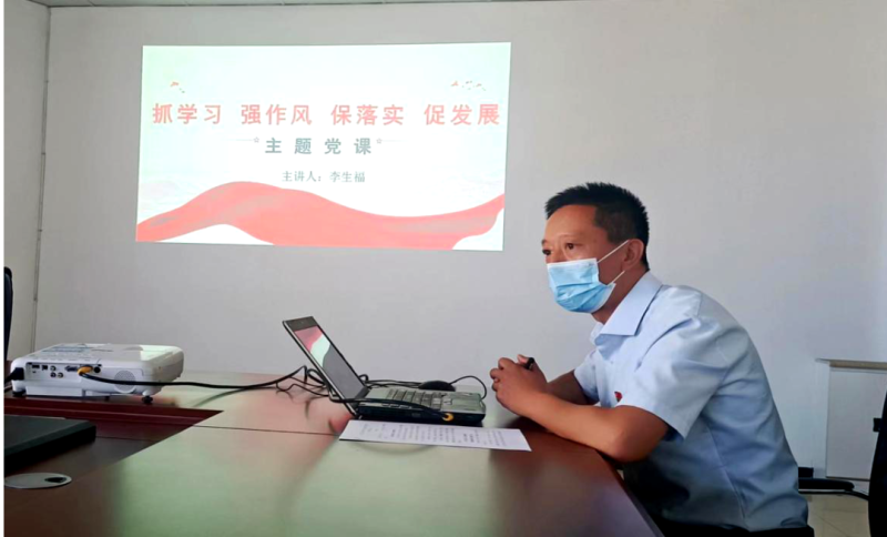 热博RB88·(中国区)有限公司官网