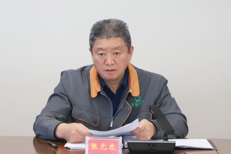 热博RB88·(中国区)有限公司官网