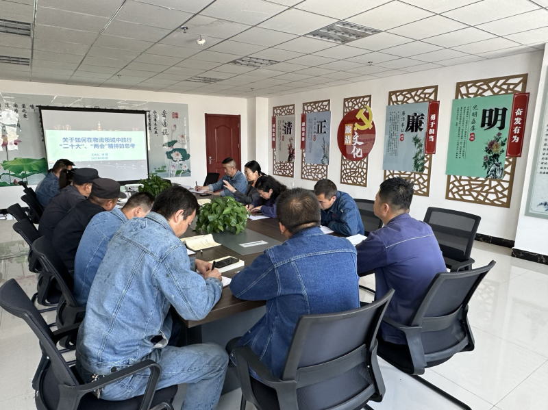 热博RB88·(中国区)有限公司官网