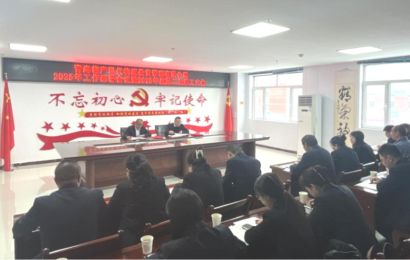 热博RB88·(中国区)有限公司官网