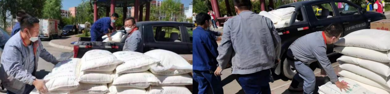 热博RB88·(中国区)有限公司官网