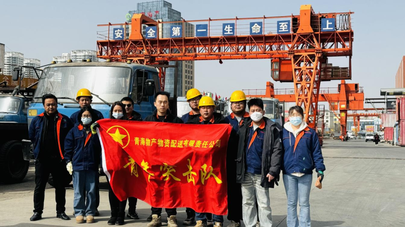 学雷锋 树新风 清洁进班组&mdash;&mdash;热博RB88配送公司团支部开展主题团日活动