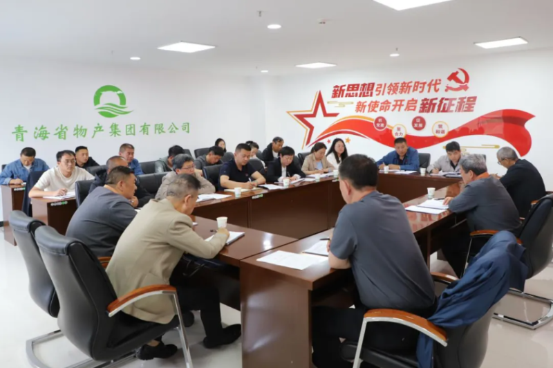 热博RB88·(中国区)有限公司官网