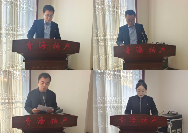 热博RB88·(中国区)有限公司官网