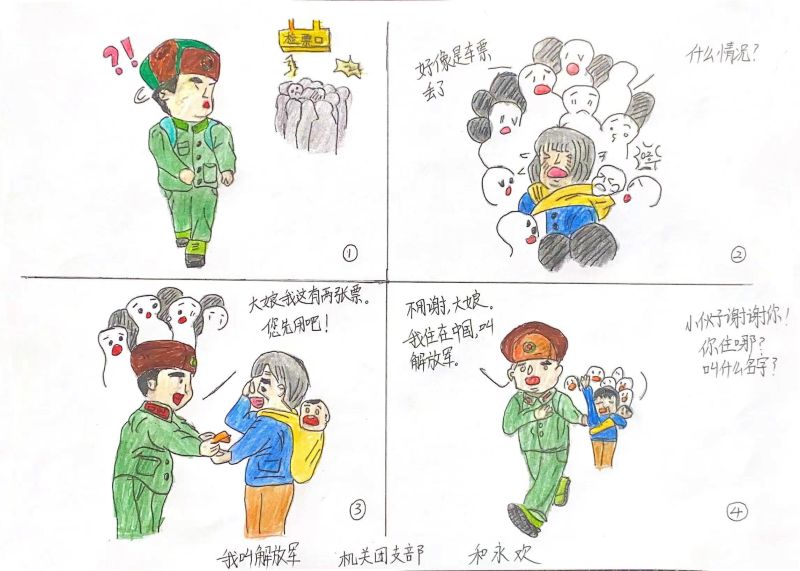 热博RB88·(中国区)有限公司官网