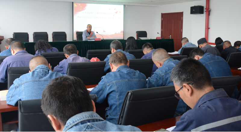 热博RB88·(中国区)有限公司官网