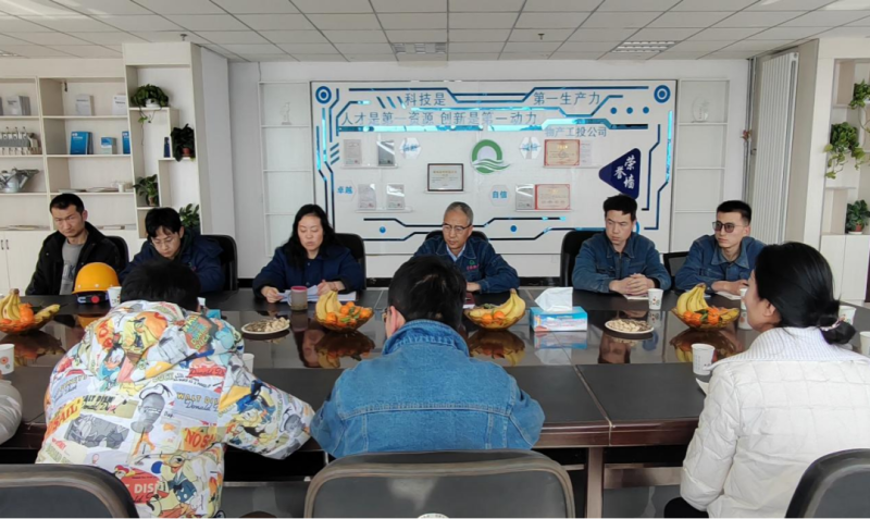 热博RB88工投公司党委与团支部联合举办 &ldquo;青春凝聚力量&bull;助力企业发展&rdquo;青年员工交流座谈会