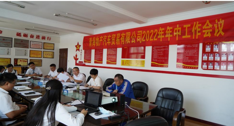 热博RB88·(中国区)有限公司官网