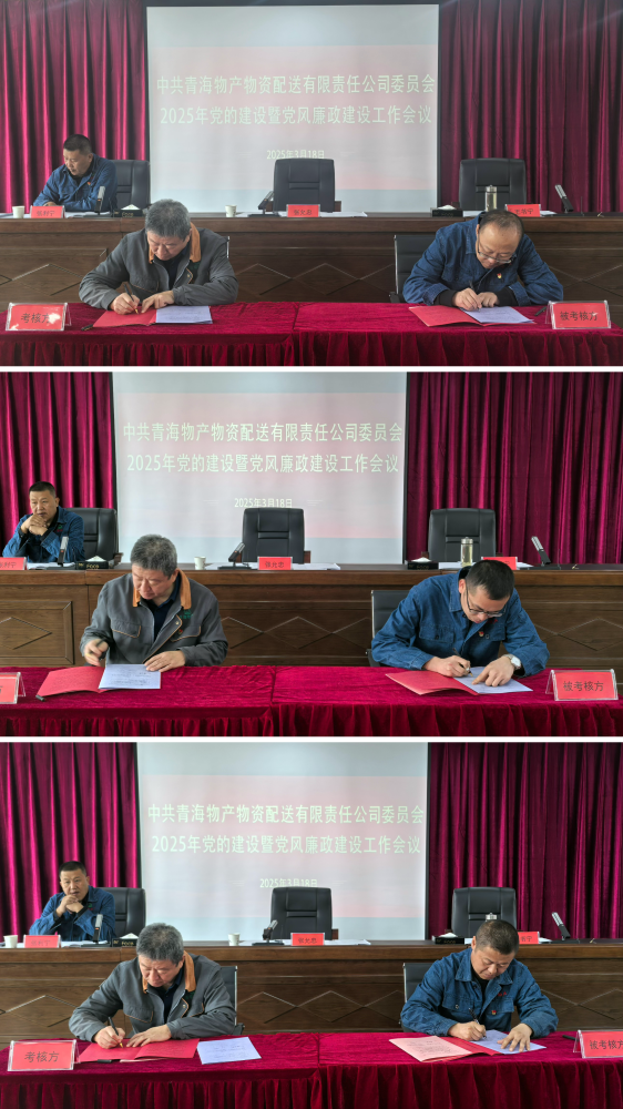 热博RB88·(中国区)有限公司官网