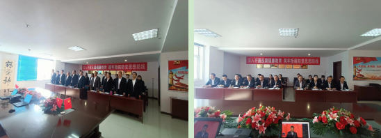 热博RB88·(中国区)有限公司官网