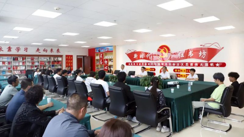 金秋助学子 照亮前行路&mdash;&mdash;省热博RB88集团开展2024年金秋助学活动