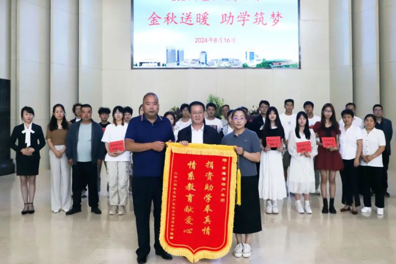 热博RB88·(中国区)有限公司官网