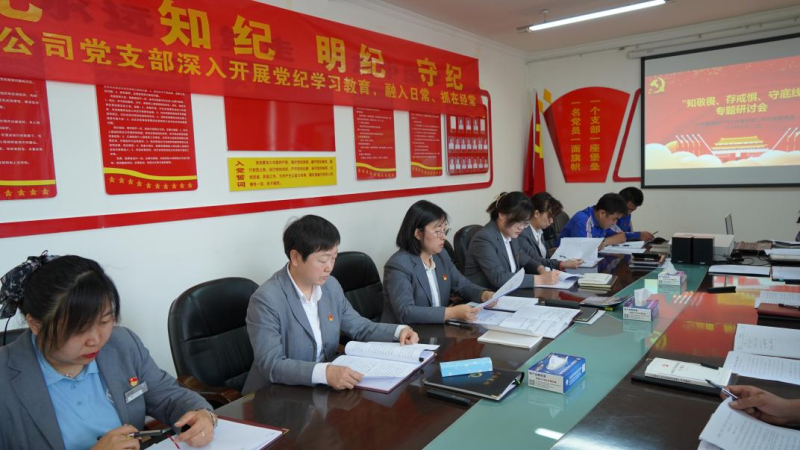 热博RB88·(中国区)有限公司官网