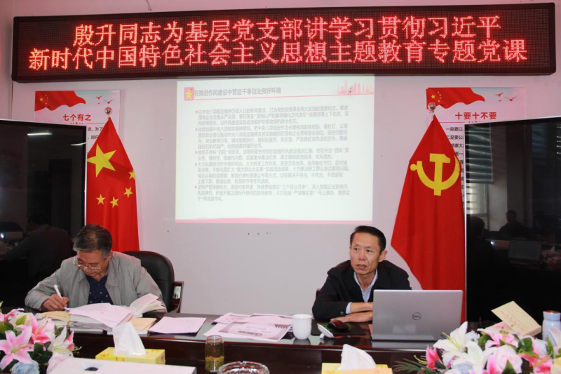 热博RB88·(中国区)有限公司官网