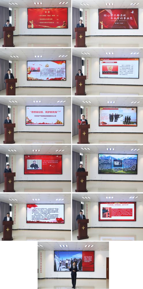 热博RB88·(中国区)有限公司官网