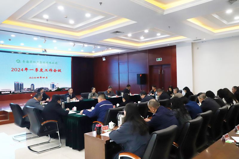 热博RB88·(中国区)有限公司官网