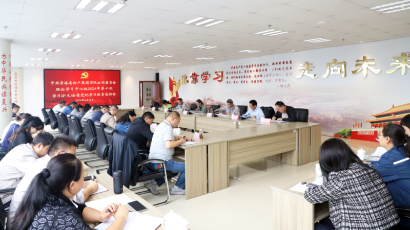 热博RB88·(中国区)有限公司官网