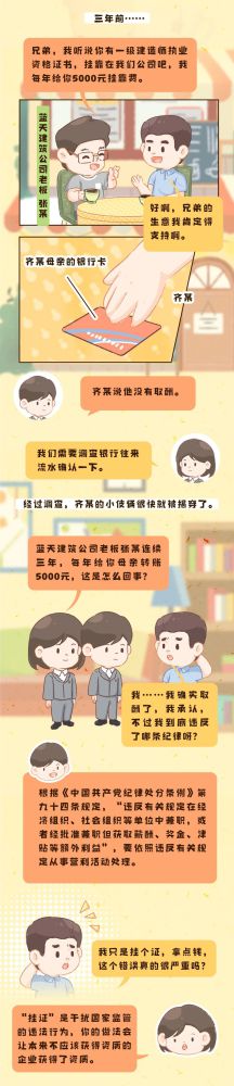 热博RB88·(中国区)有限公司官网
