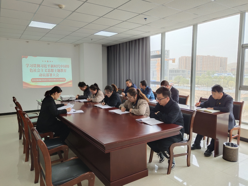 热博RB88·(中国区)有限公司官网