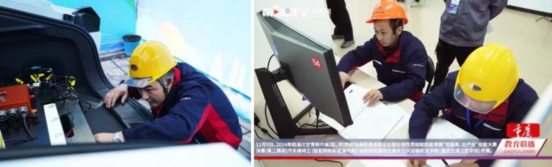 热博RB88·(中国区)有限公司官网